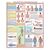 Комплект плакатов: Оказание первой помощи пострадавшим, 6 листов, формат А2, ламинированные - Первая помощь, Плакаты (различные типоразмеры) -  4