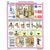 Комплект плакатов: Безопасность работ в газовом хозяйстве, 4 листа, формат А2, ламинированные - Охрана труда, Безопасность работ, Плакаты (различные типоразмеры) -  2