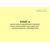 Форма ДОСС У-1. Книга результатов ультразвукового контроля полых осей колесных пар скоростных / высокоскоростных электропоездов. утв. Распоряжением ОАО "РЖД" от 14.02.2024 № 426/р (альбомный, прошитый, 100 страниц) - Высокоскоростное/скоростное движение, Железнодорожный транспорт -  2