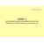 Форма ДОСС У-21. Книга регистрации освидетельствования колесных пар скоростных / высокоскоростных электропоездов. утв. Распоряжением ОАО "РЖД" от 14.02.2024 № 426/р (альбомный, прошитый, 100 страниц) - Высокоскоростное/скоростное движение, Железнодорожный транспорт -  1