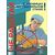 Комплект плакатов: Работа на металлообрабатывающем оборудовании,10 штук, формат А3, ламинированные - Охрана труда, Безопасность работ, Плакаты (различные типоразмеры) -  8