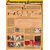 Комплект плакатов: Первичные средства пожаротушения, 3 штуки, формат А2, ламинированные - Пожарная безопасность, Плакаты (различные типоразмеры) -  1