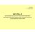 Журнал регистрации результатов ежесменной проверки настройки (режимов браковочной чувствительности) ультразвуковых средств НК. Приложение № 2 к 076-2024 ПКТБ Л (прошитый, 100 страниц) - Моторвагонный подвижной состав, Железнодорожный транспорт -  2