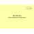 Форма ШУ-86. Журнал работы поршневых компрессоров, утв. Распоряжением ОАО "РЖД" от 05.04.2024 № 891/р (альбомный, прошитый, 100 страниц) - Автоматика и телемеханика на железнодорожном транспорте (ЦШ), Железнодорожный транспорт -  2