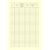 Журнал учета работы насосов водоотлива из котлована (100стр, прошит, обложка 300гр.) - Строительство, Журналы (Твердая, мягкая обложка, прошитые) -  2