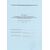 Журнал планирования и учёта занятий и программа обучения в области гражданской обороны и защиты от чрезвычайных ситуаций работающего населения (для руководителя учебной группы по ГОЧС) - Гражданская оборона и черезвычайные ситуации, Журналы (Твердая, мягкая обложка, прошитые) -  2