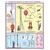 Комплект плакатов: Средства защиты в электроустановках, 3 листа, формат А2, ламинированные - Энергетика, Электробезопасность, Плакаты (различные типоразмеры) -  3