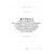 Журнал регистрации работ по техническому обслуживанию и ремонту автоматических установок пожаротушения, дымоудаления, охранной и пожарно-охранной сигнализации (прошитый, 100 страниц) - Пожарная безопасность, Журналы (Твердая, мягкая обложка, прошитые) -  1