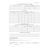 Личная карточка работников (Унифицированная форма № Т-2  Утв. Постановлением Госкомстата России от 05.01.2004 №1) - Кадровая служба, Бланочная продукция (Путевые листы, личные карточки и т.д.) -  3