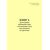 Форма ГАУ-7ВЦ. Книга регистрации требований дорог о возмещении сумм, выплаченных по претензии. Утверждена распоряжением ОАО "РЖД" от 26 декабря 2023 г. № 3317/р (прошитый, 100 страниц) - Грузовая и коммерческая работа, Железнодорожный транспорт -  1
