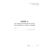 Форма ГНУ-3ВЦ. Книга для записи коммерческих актов, поступивших от других станций. Утверждена распоряжением ОАО "РЖД" от 26 декабря 2023 г. № 3317/р (прошитый, 100 страниц) - Грузовая и коммерческая работа, Железнодорожный транспорт -  2