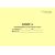 Форма ГУ-36ВЦ. Книга взвешивания на вагонных весах. Утверждена распоряжением ОАО "РЖД" от 26 декабря 2023 г. № 3317/р (прошитый, 100 страниц) - Грузовая и коммерческая работа, Железнодорожный транспорт -  1