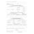 Наряд-допуск для работ в электроустановках (Приложение № 7 к Правилам по охране труда при эксплуатации электроустановок, утв. Приказом Минтруда РФ от 15.12.2020 № 903н (комплект из 40 бланков с методическими указаниями по заполнению, А4 -двухсторонний)) - Энергетика. Электробезопасность, Бланочная продукция (Путевые листы, личные карточки и т.д.) -  2