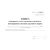 Форма ВУ-31. Книга номерного учета наличия и ремонта неисправных вагонов грузового парка (прошитая, 100 страниц, тв.серый картон, корешок синий бумви) - Вагоны и вагонное хозяйство, (ЦВ, ЦЛ), Железнодорожный транспорт -  1