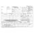 Путевой лист грузового автомобиля (с краном-манипулятором). Форма № Авто-1а специализированная. Утв. ГМПСМ 30.03.73г. - Автомобильный транспорт, Бланочная продукция (Путевые листы, личные карточки и т.д.) -  2