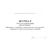 Журнал учета и содержания инструмента (абразивного, эльборового, пневматического и инструмента с приводом от двигателя внутреннего сгорания) (52 стр., прошит) - Контроль технических средств и систем, Журналы (Твердая, мягкая обложка, прошитые) -  1