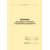 Журнал регистрации положений и нормативных документов (прошитый, 100 страниц) - Кадровая служба, Журналы (Твердая, мягкая обложка, прошитые) -  2