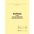 Журнал учета листков временной нетрудоспособности (прошитый, 100 страниц) - Кадровая служба, Журналы (Твердая, мягкая обложка, прошитые) -  2