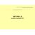 Журнал входного контроля СИТ. Приложение № 1 к Порядку оснащенности средствами измерений вокзальных комплексов, утв. Распоряжением ОАО "РЖД" от 08.08.2023 № 1998/р (альбомный, прошитый, 100 стр.) - Железнодорожные станции, узлы, вокзалы, (ДЖВ), Железнодорожный транспорт -  2