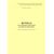 Журнал учета проверок соблюдения регламента переговоров. Приложение № 2 к Инструкции по пользованию системой документированной регистрации Служебных переговоров в диспетчерских центрах управления и на железнодорожных станциях ОАО "РЖД", утв. Распоряжение ОАО "РЖД" от 28.04.2022 № 1178/р (100 страниц, прошит) - Безопасность движения (ЦРБ), Железнодорожный транспорт -  2