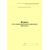 Журнал учета микроповреждений (микротравм) работников. Прил. № 2 к Рекомендациям по учету микроповреждений (микротравм) работников, утв. Приказом Минтруда России от 15.09.2021 № 632н - Охрана труда, Безопасность работ, Журналы (Твердая, мягкая обложка, прошитые) -  1