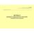 Журнал проверки и гидравлического испытания соединительных рукавов. Приложение 9 к ГОСТ Р 54982-2022. Системы газораспределительные. Объекты сжиженных углеводородных газов. Общие требования к эксплуатации (альбомный, прошитый, 100 стр.) - Объекты газораспределения, Журналы (Твердая, мягкая обложка, прошитые) -  2