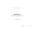 Журнал приемки и сдачи автопогрузчика (А4, альбомный, 100 стр, прошит) - Автоперевозки, Автомобильный транспорт -  1