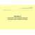 Журнал технического обслуживания и ремонта наполнительных (сливных) колонок. Приложение 14 к ГОСТ Р 54982-2022. Системы газораспределительные. Объекты сжиженных углеводородных газов. Общие требования к эксплуатации (альбомный, прошитый, 100 стр.) - Объекты газораспределения, Журналы (Твердая, мягкая обложка, прошитые) -  1