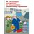 Комплект плакатов: Основы пожарной безопасности, 8 штук, формат А4, ламинированные - Пожарная безопасность, Плакаты (различные типоразмеры) -  8