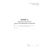 Форма ГУ-48к. Книга передачи документов. Утверждена распоряжением ОАО "РЖД" от 26 декабря 2023 г. № 3317/р (прошитый, 100 страниц) - Грузовая и коммерческая работа, Железнодорожный транспорт -  2
