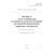 Журнал учета температуры и влажности воздуха в кладовой для хранения сварочных материалов. Приложение Е к РД 34.10.124-94 (прошитый, 100 страниц) - Сварочное производство, Промышленная безопасность -  1