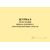 Журнал регистрации выхода и возврата автотранспортных средств (альбомный, 100 страниц, прошитый) - Автоперевозки, Автомобильный транспорт -  1