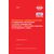 Doc 9481 Инструкция о порядке действий в аварийной обстановке в случае инцидентов, связанных с опасными грузами, на воздушных судах. Издание 2013-201 - Государственное регулирование и государственный надзор в гражданской авиации, Воздушный транспорт -  1