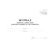 Журнал приема-сдачи смен для работающих на механизмах. Приложение 4 к Правилам безопасности при строительстве подземных сооружений ПБ 03-428-02 (прошитый, 100 страниц) - Контроль технических средств и систем, Журналы (Твердая, мягкая обложка, прошитые) -  1