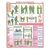 Комплект плакатов: Оказание первой помощи пострадавшим, 6 листов, формат А2, ламинированные - Первая помощь, Плакаты (различные типоразмеры) -  5