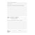Книга отзывов и предложений (60 А5 стр., нумерованная) - Торговля и общественное питание, Журналы (Твердая, мягкая обложка, прошитые) -  1