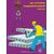 Комплект плакатов: Погрузочно-разгрузочные работы,10 листов, формат А3, ламинированные - Подъемные сооружения, Плакаты (различные типоразмеры) -  6