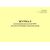 Журнал регистрации результатов ВТК деталей не имеющих заводской номер. Приложение № 2 к 076-2024 ПКТБ Л (прошитый, 100 страниц) - Моторвагонный подвижной состав, Железнодорожный транспорт -  2