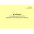 Журнал регистрации результатов ВТК прижимного бурта бандажа после обжатия. Приложение № 2 к 076-2024 ПКТБ Л (прошитый, 100 страниц) - Моторвагонный подвижной состав, Железнодорожный транспорт -  1