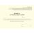 КНИГА учета перевозок оружия и патронов  Приложение № 18 к Приказу Росгвардии от 06.07.2023 N 239 (альбомный, прошитый, 100 стр.) - Обращение с оружием, Журналы (Твердая, мягкая обложка, прошитые) -  1