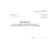 Журнал учета клинико-экспертной работы лечебно-профилактического учреждения. Приложение № 1 к Приказу Министерства здравоохранения Российской Федерации от 21.05.2002 № 154  (100стр., прошитый) - Здравоохранение, Журналы (Твердая, мягкая обложка, прошитые) -  3