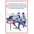 Плакаты «Охрана труда при работе на железной дороге» (14 листов, ламинированные, А3) - Путь и путевое хозяйство, (ЦП), Железнодорожный транспорт -  1
