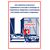Плакаты «Охрана труда при работе на железной дороге» (14 листов, ламинированные, А3) - Путь и путевое хозяйство, (ЦП), Железнодорожный транспорт -  14