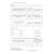 Наряд-допуск на производство работ на высоте. Приложение № 2 к Правилам по охране труда при работе на высоте № 782н (комплект из 20 бланков, каждый бланк по 4 стр. А4 двухсторонний) - Охрана труда. Безопасность работ, Бланочная продукция (Путевые листы, личные карточки и т.д.) -  3