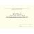 Журнал учета инструктажей по пожарной безопасности (Приложение Г к СТО РЖД 15.010-2025). (прошитый, альбомный, 100 страниц) - Пожарная безопасность и ведомственная охрана, (ЦУО), Железнодорожный транспорт -  2