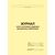 Журнал учета состояния трудовой дисциплины работников (прошитый, 100 страниц) - Кадровая служба, Журналы (Твердая, мягкая обложка, прошитые) -  3