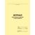Журнал регистрации справок с места работы (прошитый, 100 страниц) - Кадровая служба, Журналы (Твердая, мягкая обложка, прошитые) -  1