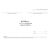 Журнал учета и содержания средств защиты (прошитый, 100 страниц) - Охрана труда, Безопасность работ, Журналы (Твердая, мягкая обложка, прошитые) -  1