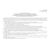 Форма ТУ-15.  Книга учета случаев захода локомотивов в пункты технического обслуживания локомотивов для производства технического обслуживания ТО-2, экипировки или устранения неисправностей. Утверждена Распоряжение ОАО "РЖД" от 27.02.2020 № 432/р (прошитая, 100 стр., А4) - Локомотивы и локомотивное хозяйство, (ЦТ, ЦТР), Железнодорожный транспорт -  5